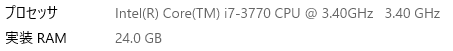 spec2.png